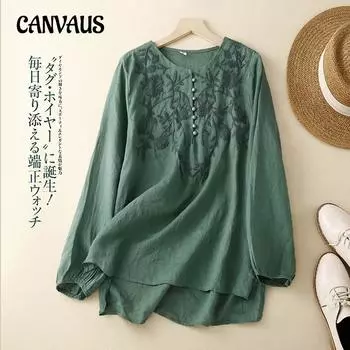 Весенне-осенняя женская рубашка больших размеров с вышивкой, однотонная хлопково-льняная блузка с длинным рукавом, женские свободные литературные топы в стиле ретро, темпераментная рубашка