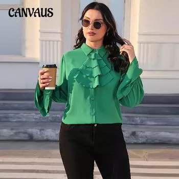 Весенне-осенняя женская рубашка больших размеров с длинным рукавом и принтом листьев лотоса от Temperament Lightly Cooked Wind 1XL зелёный