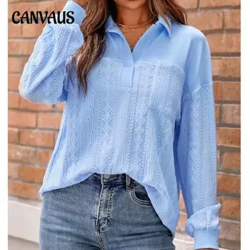 Весенне-осенняя женская рубашка, повседневная однотонная Свободная трендовая блузка с длинными рукавами и лацканами