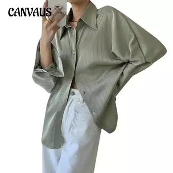 Весенне-осенняя женская рубашка с французским темпераментом, свободный топ в полоску больших размеров с длинными рукавами