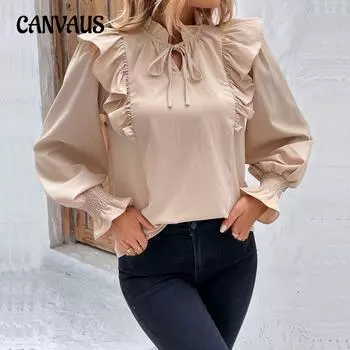 Весенне-осенняя женская рубашка с рюшами и длинными рукавами, элегантный темперамент S абрикосовый