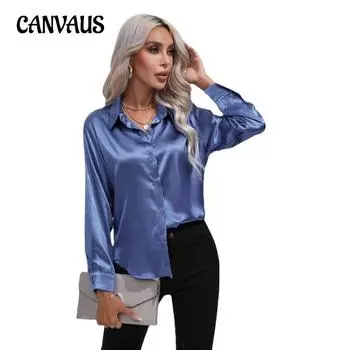 Весенне-осенняя женская рубашка, сатиновая рубашка, темперамент, топ с длинными рукавами S лавандовый