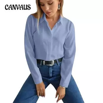 Весенне-осенняя женская рубашка со скрытыми пуговицами и ромбовидными пуговицами, офисная рубашка с длинным рукавом S бордовый