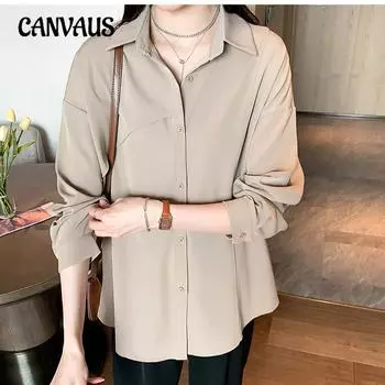 Весенне-осенняя женская рубашка, верх, свободная укладка, темперамент, нижняя рубашка, легкая французская блузка S белый