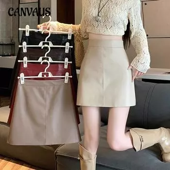 Весенне-осенняя женская юбка из искусственной кожи, короткая юбка с высокой талией, тонкая юбка до половины тела, антибликовая посылка, юбка на бедрах S чёрный