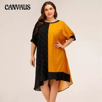 Весеннее и летнее женское платье, свободное модное цветное контрастное платье в горошек, облегающее живот, большого размера XL