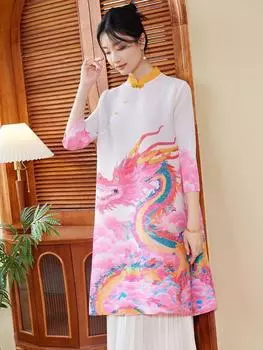 Весеннее платье для мамы, новая юбка с ретро-принтом, модная One Size розовый