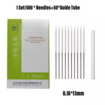 Весенние акупунктурные иглы Zhongyantaihe 500 W с направляющей трубкой Массаж Баночный массаж Лечение 0.16x13mm ( with guide tube)
