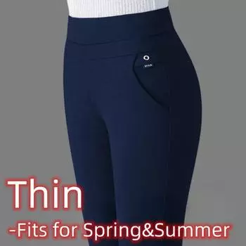 Весенние элегантные дизайнерские брюки-карандаш женские флисовые термоэластичные офисные женские облегающие брюки Thichen тонкие узкие брюки женская одежда леггинсы M чёрный