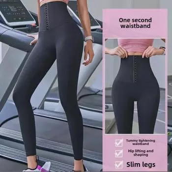Весенние бесшовные штаны для йоги с высокой талией и утягивающим эффектом для женщин - трикотажная одежда для фитнеса L