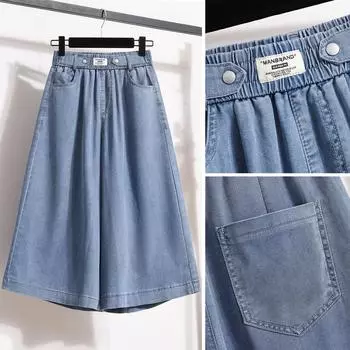 Весенние длинные брюки больших размеров, женские эластичные повседневные свободные большие шаровары с высокой талией, винтажные однотонные свободные базовые брюки, широкие брюки XXXXXL синий