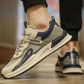 Весенние дышащие тонкие повседневные туфли мужские сетчатые спортивные туфли 39