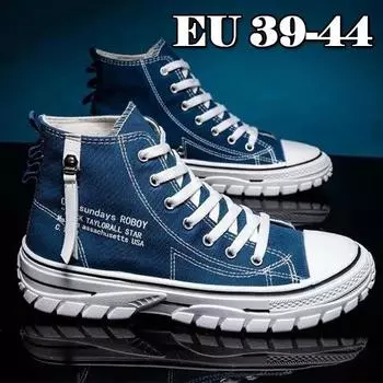 Весенние дышащие высокие мужские парусиновые туфли, повседневные туфли для досок, универсальные студенческие одинарные туфли 39 чёрный