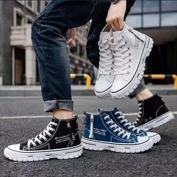 Весенние дышащие высокие мужские парусиновые туфли, повседневные туфли для досок, универсальные студенческие одинарные туфли 39 синий