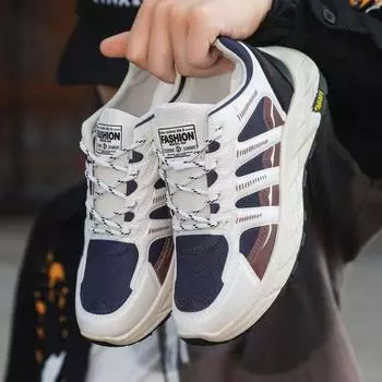 Весенние и летние мужские туфли из сетчатой ткани, дышащие, модные, простые, модные туфли на платформе, молодежные, тигровые, детские, высокие, мужские спортивные туфли на платформе 39 серый