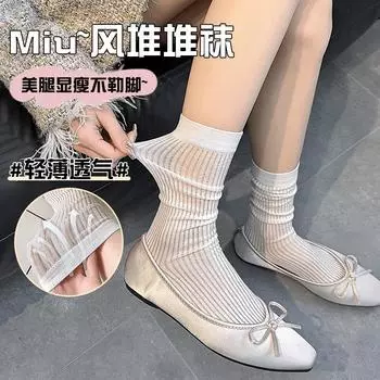 Весенние и летние полоски ультратонкие женские носки в стопку не скатываются универсальный артефакт One Size темно-серого