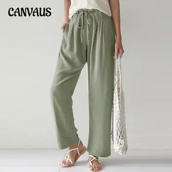 Весенние и летние свободные повседневные женские брюки однотонные прямые брюки с эластичной резинкой на талии S белый