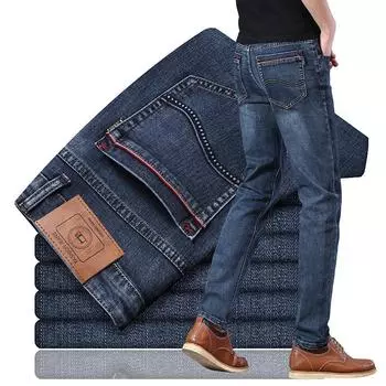 Весенние и летние тонкие мужские повседневные ностальгические потертые толстые джинсы прямого покроя свободные брюки для всех сезонов 28 серый