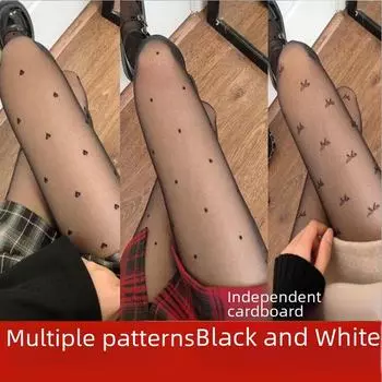 Весенние и летние ультратонкие черные брюки Lilo: Один размер, дышащий, однотонный, сексуальный, без носков White