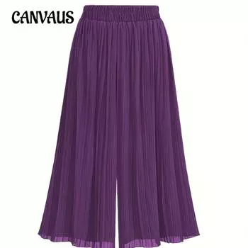 Весенние и летние женские брюки больших размеров, плиссированные свободные повседневные брюки с высокой талией, девять минут, широкие брюки