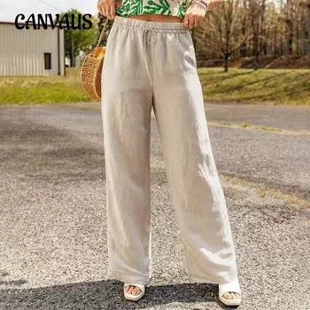 Весенние и летние женские брюки, повседневные свободные брюки из хлопка и льна с карманами и широкими штанинами S чёрный