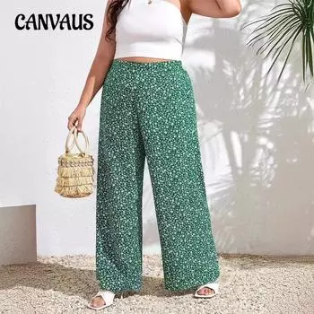 Весенние и летние женские брюки с принтом, прямые брюки, широкие брюки, повседневные брюки больших размеров, длинные брюки XL зелёный