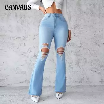 Весенние и летние женские брюки с рваными джинсами, темпераментные брюки для прогулок, длиной до ног, микробрюки S светло-синий
