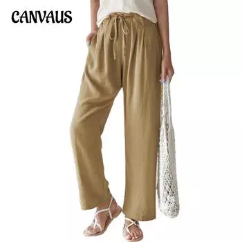 Весенние и летние женские брюки, свободные повседневные женские брюки, однотонные прямые брюки с эластичной резинкой на талии