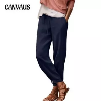 Весенние и летние женские брюки, узкие брюки, однотонные повседневные брюки из хлопка и льна с эластичной резинкой на талии S серый