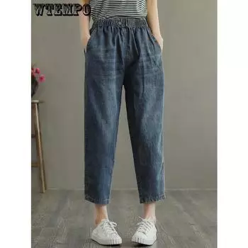 Весенние и летние женские джинсы Harun Pants Jeans Womens Loose Plus Size Straight Leg Pants Women M синий