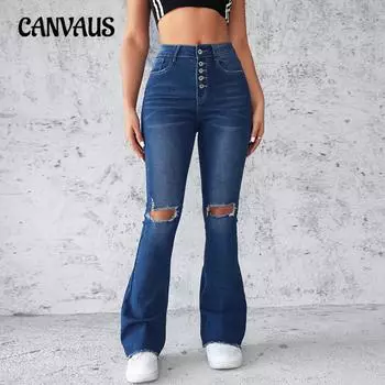 Весенние и летние женские джинсы, узкие брюки с высокой талией, эластичные джинсовые брюки с дырками S синий