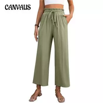 Весенние и летние женские широкие брюки, повседневные однотонные свободные хлопковые льняные брюки с высокой талией S зелёный