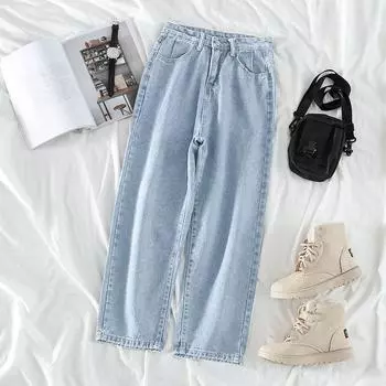 Весенние и осенние джинсы с высокой талией, женские модные шаровары больших размеров S синий