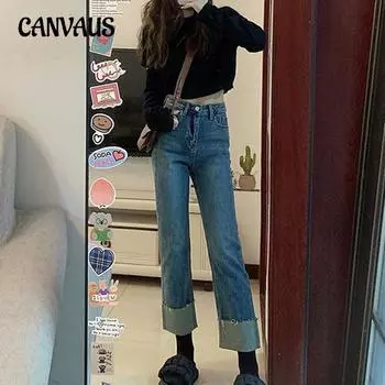 Весенние и осенние джинсы, женские прямые брюки, брюки с высокой талией, джинсовые джинсы S