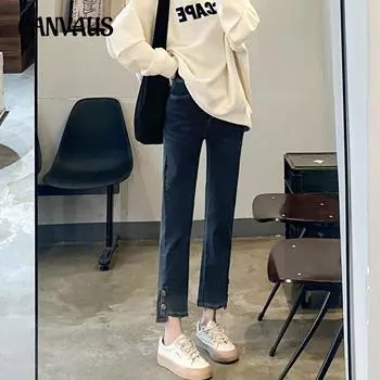 Весенние и осенние джинсы, женские прямые тонкие брюки с высокой талией, брюки-дудочки, джинсовые джинсы 25 синий