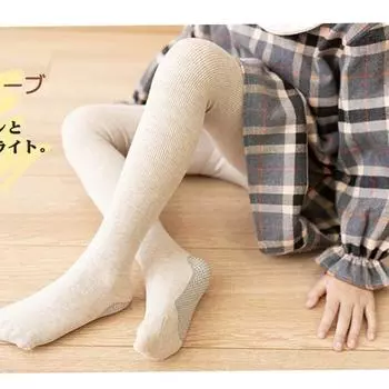 Весенние и осенние леггинсы для девочек, хлопковые Нескользящие носки для танцев на тонкой подошве, осенние новые детские колготки S(height95-105) белый