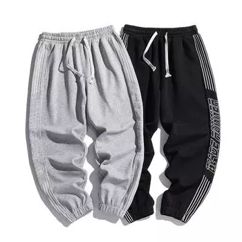 Весенние и осенние мужские брюки большого размера, свободные санитарные брюки, модные мужские повседневные брюки XXXXXXXXL чёрный