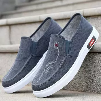 Весенние и осенние мужские парусиновые туфли с противоскользящей и дышащей мягкой подошвой, универсальные повседневные спортивные туфли, новые кроссовки для сноуборда 39 темно-синий