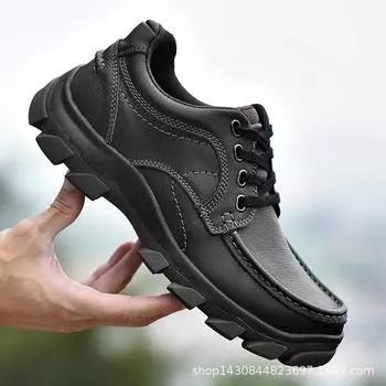 Весенние и осенние мужские повседневные кожаные туфли большого размера, водонепроницаемые и нескользящие, походные туфли для мужчин, универсальные туфли для пап большого размера с мягкой подошвой 38 чёрный