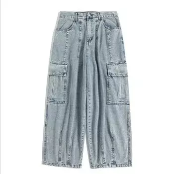 Весенние и осенние рабочие джинсы, мужские прямые свободные брюки-трубы M чёрный