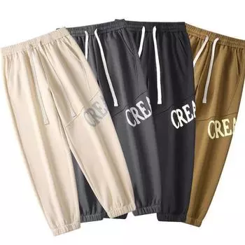 Весенние и осенние свободные мужские длинные брюки, свободные спортивные брюки, прямые брюки, укороченные брюки, модные мужские повседневные брюки XXXXXXXXL чёрный