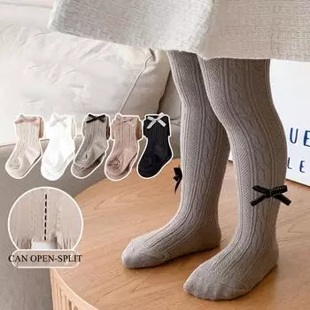 Весенние и осенние тонкие детские трусы, верхние хлопковые детские колготки, большие детские колготки из полипропилена, осенние детские колготки Nine Point S 70-80cmCan Open-split