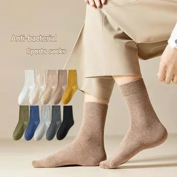 Весенние и осенние универсальные женские японские носки до середины икры, удобные и дышащие, однотонные многослойные носки One size белый