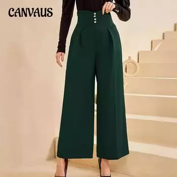 Весенние и осенние женские брюки больших размеров, однотонные широкие брюки на пуговицах спереди, повседневные брюки с высокой талией 0XL зелёный