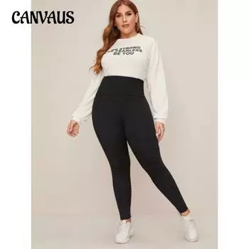 Весенние и осенние женские брюки, брюки с тонкой талией больших размеров 0XL чёрный