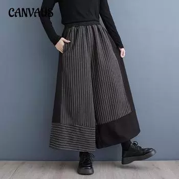 Весенние и осенние женские брюки, черные повседневные брюки, модные свободные удобные широкие брюки в полоску больших размеров One Size