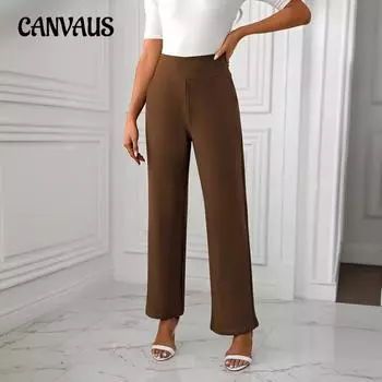 Весенние и осенние женские брюки Cross с высокой талией, повседневные, микро-эластичные, микро-клеш брюки S кофейный