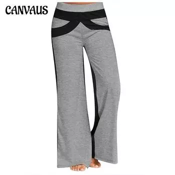 Весенние и осенние женские брюки, модные повседневные свободные широкие брюки цвета соответствующего цвета S синий