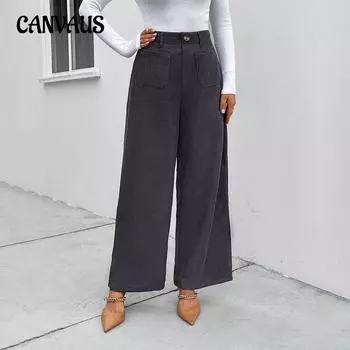 Весенние и осенние женские брюки, модные удобные повседневные широкие брюки, вельветовые повседневные брюки с карманами S темно-серого