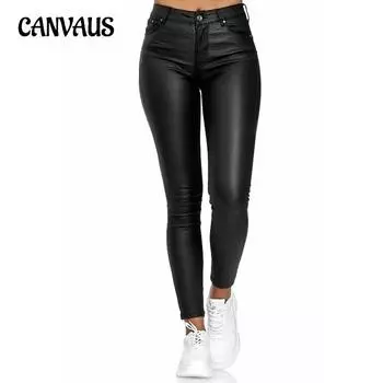 Весенние и осенние женские брюки однотонные повседневные брюки из искусственной кожи, укороченные брюки